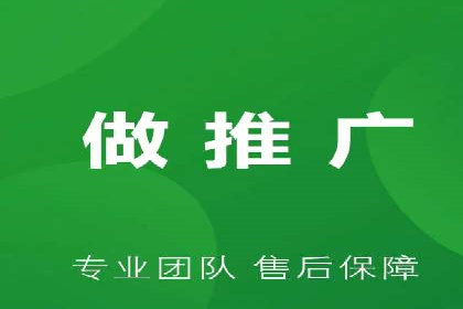 抖音信息流广告投放案例：如何提高广告转化率？